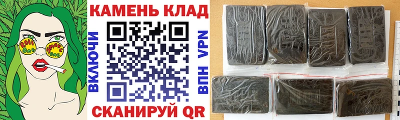 ГАШ гарик Чебаркуль