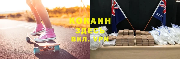 синтетический гашиш Алексеевка