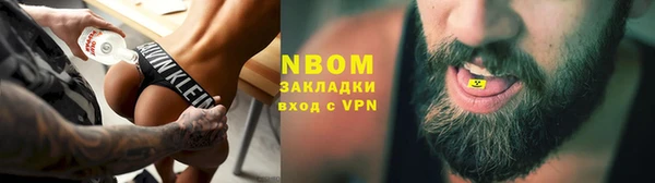 гашиш Алзамай