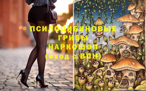 гашиш Алзамай