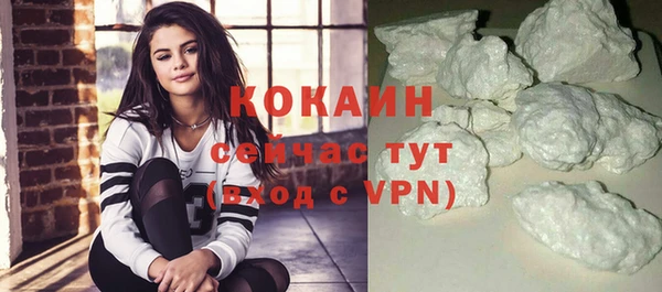 apvp Аркадак