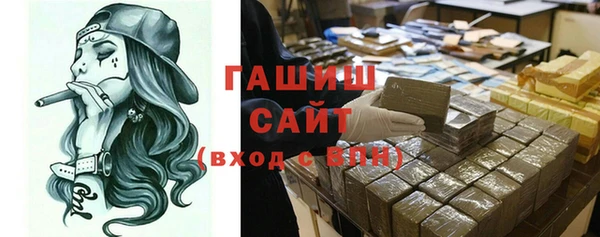 COCAINE Армянск