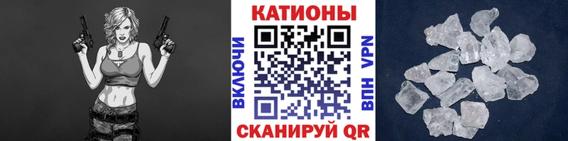 МЕФ  Чебаркуль